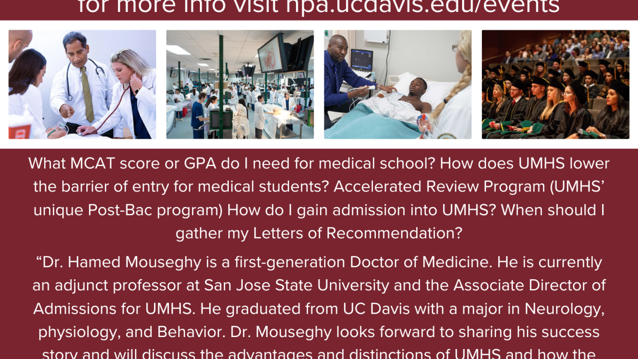 UMHS Flyer Graphic